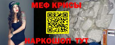 трава Новокубанск