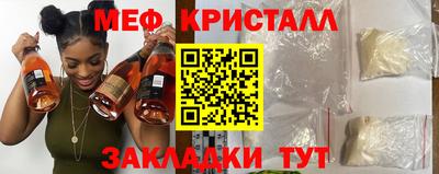 трава Новокубанск