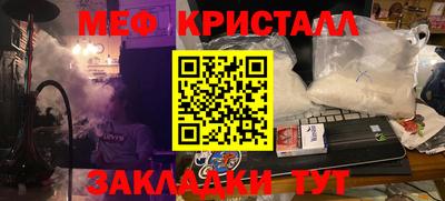 марихуана Новодвинск
