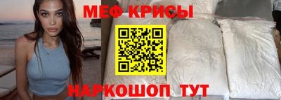 МДМА Новозыбков