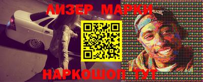 трава Новокубанск