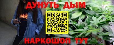 трава Новокубанск