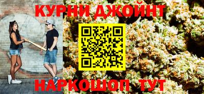 трава Новокубанск