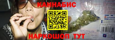 трава Новокубанск