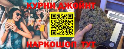 МДМА Новозыбков