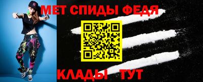 марихуана Новодвинск
