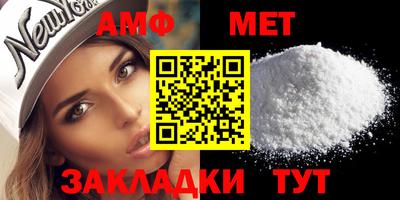 марихуана Новодвинск