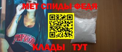 марихуана Новодвинск