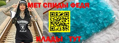 марихуана Новодвинск