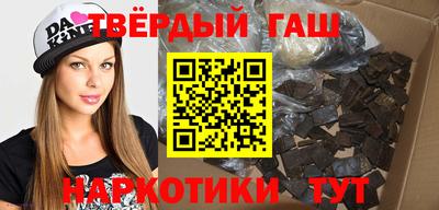 МДМА Новозыбков