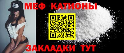 трава Новокубанск